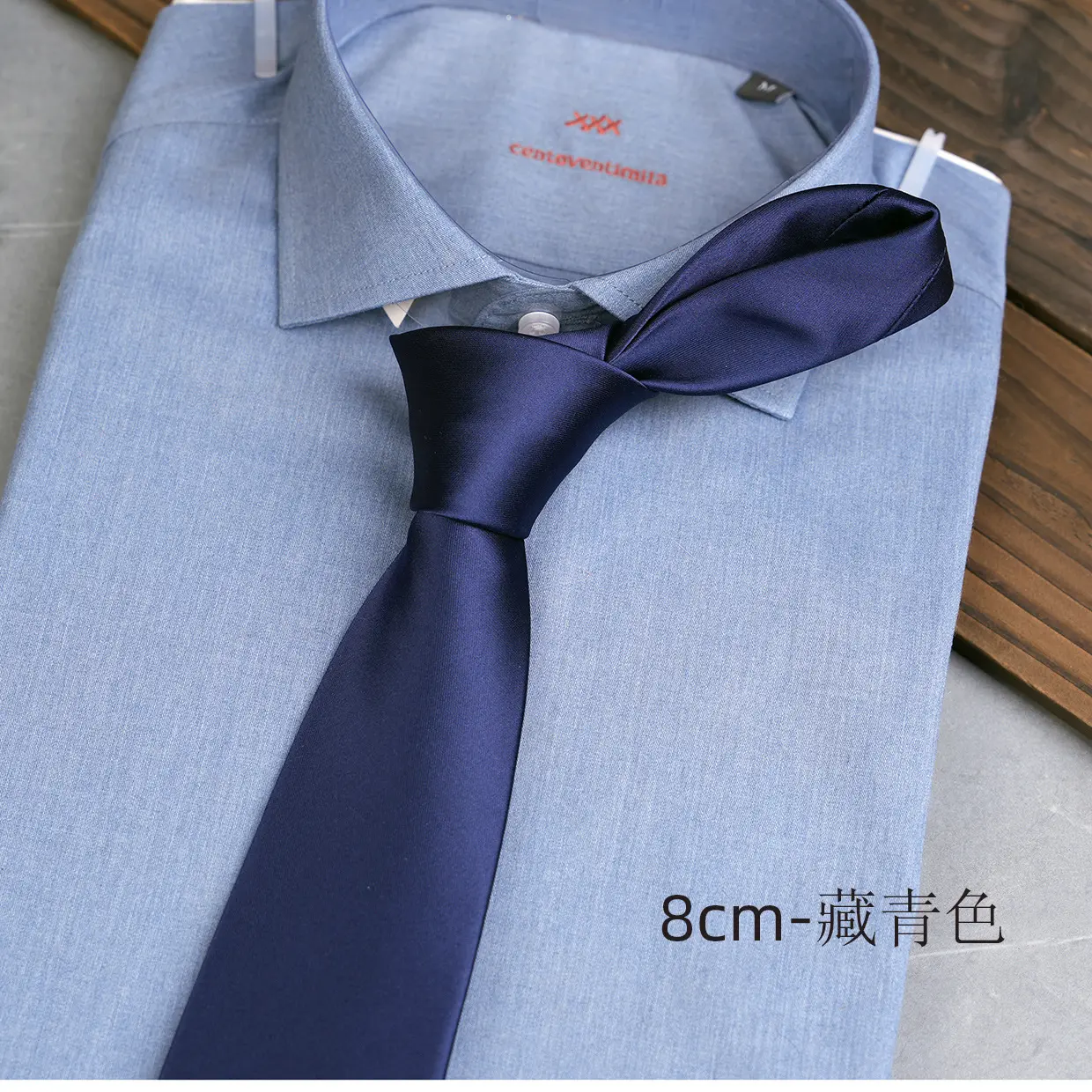 藏青色.jpg